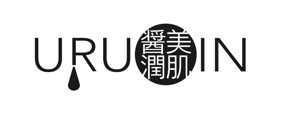 新発売「美肌醤潤 URUOIN ウルオイン」ウルオイン体感キャンペーン実施中！