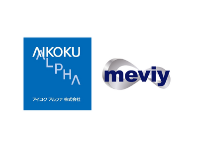 【ミスミ】機械部品調達のAIプラットフォーム「meviy」/ ハンドクレーン業界シェアNo.1のアイコクアルファがmeviyを採用