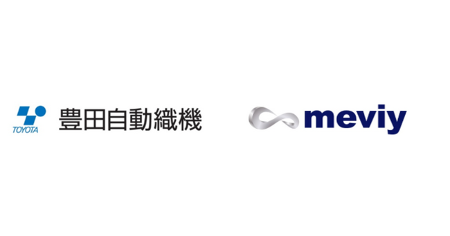 グローバルに多彩な事業を展開する豊田自動織機が「meviy」を導入