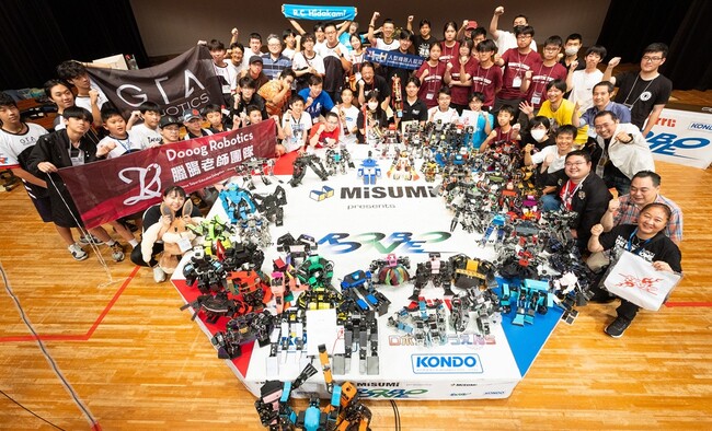「MISUMI presents 第44回ROBO-ONE」結果発表