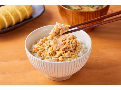 愛知県産大豆100％使用　国産原料にこだわる「自然派Style」から、“豆を味わう”ひきわり納豆が新登場
