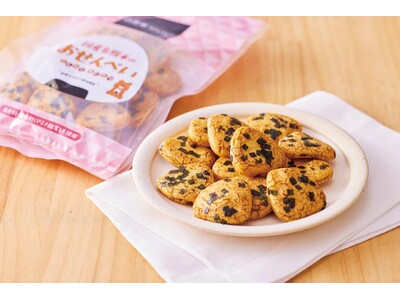 【国産有機のお米を拡げるチャレンジ】子どもに食べてほしい、お米のお菓子！自然派Style国産有機米のおせ...