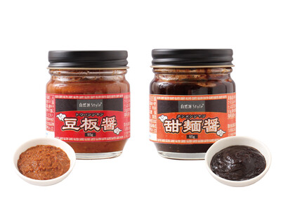 国産原料にこだわった、旨辛調味料！自然派Style豆板醤・自然派Style甜麺醤がダブルで新登場。