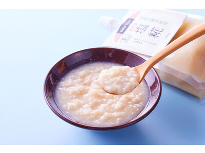 オーガニックの塩糀と米粉でお料理の幅もぐんとひろがる♪国産有機のお米から誕生した商品が新登場！