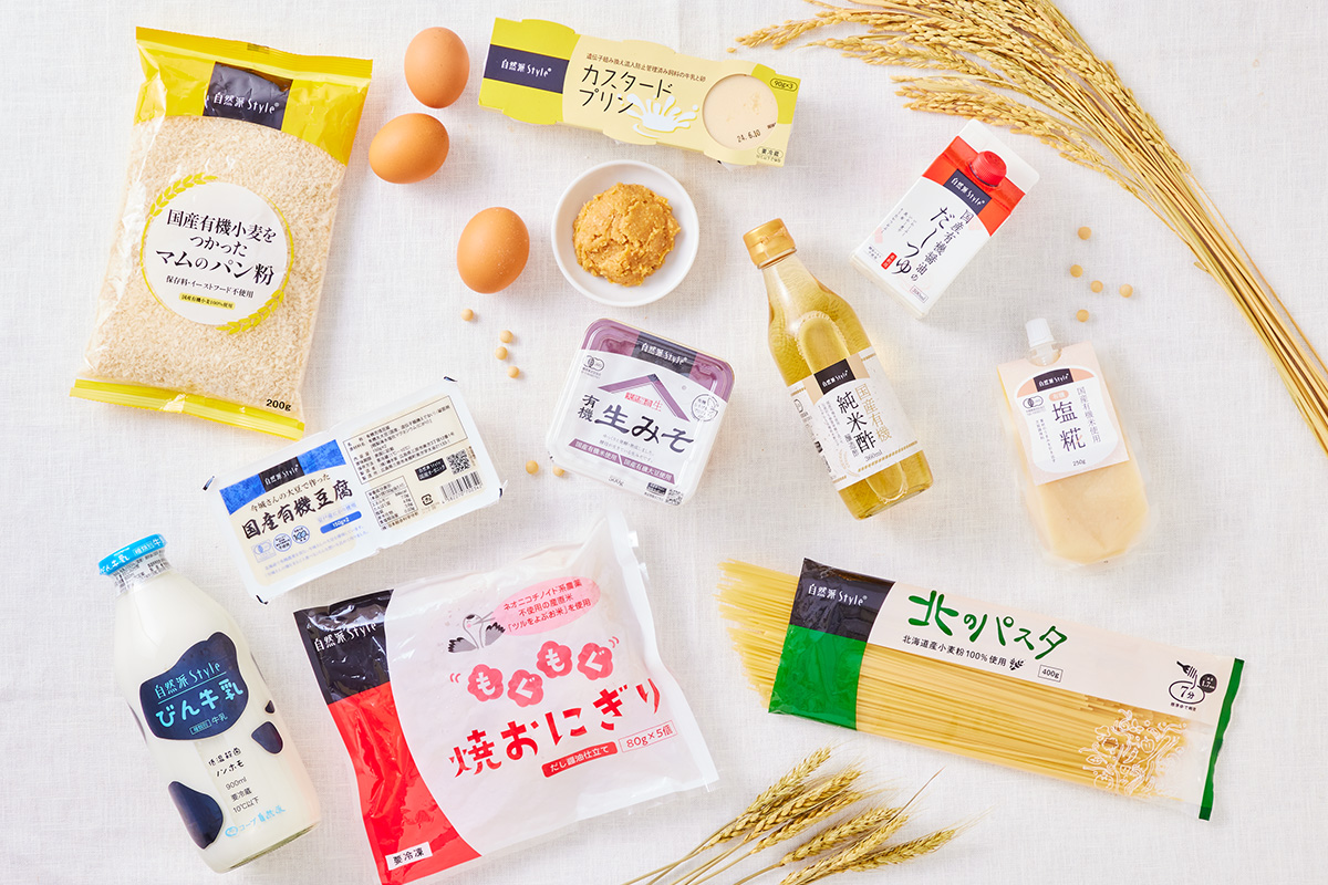 【国産オーガニックを拡げる取組】「BIOFACH JAPAN 2024」に日本有機加工食品コンソーシアムがブース出展！コープ自然派のプライベートブランド“自然派Style”が登場！