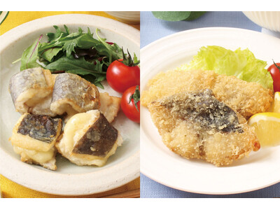 【未利用魚をおいしく食べて応援！】フードロス削減・水産資源を守るアクション。三重県で漁獲された未利用魚"アイゴ"の新商品、第二弾が登場！