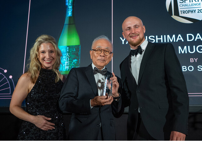 インターナショナル・スピリッツ・チャレンジ(ISC)2026で「屋久島 大自然林 麦」が4年連続、部門最高賞『トロフィー』を受賞受賞