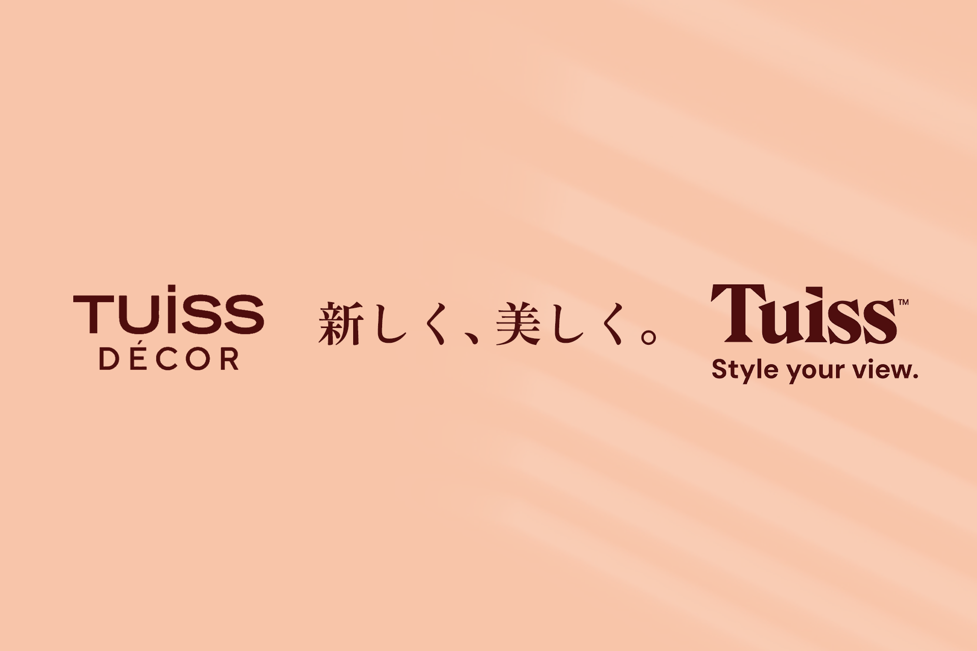 「TUISS DECOR」から「Tuiss」へ。TUISS DECOR、ブランド名・ロゴ・ブランドカラーを刷新