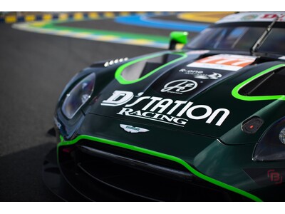 好調のアストンマーティン 新型Vantage GT3　10年ぶりのブラジル開催となるFIA WECに参戦