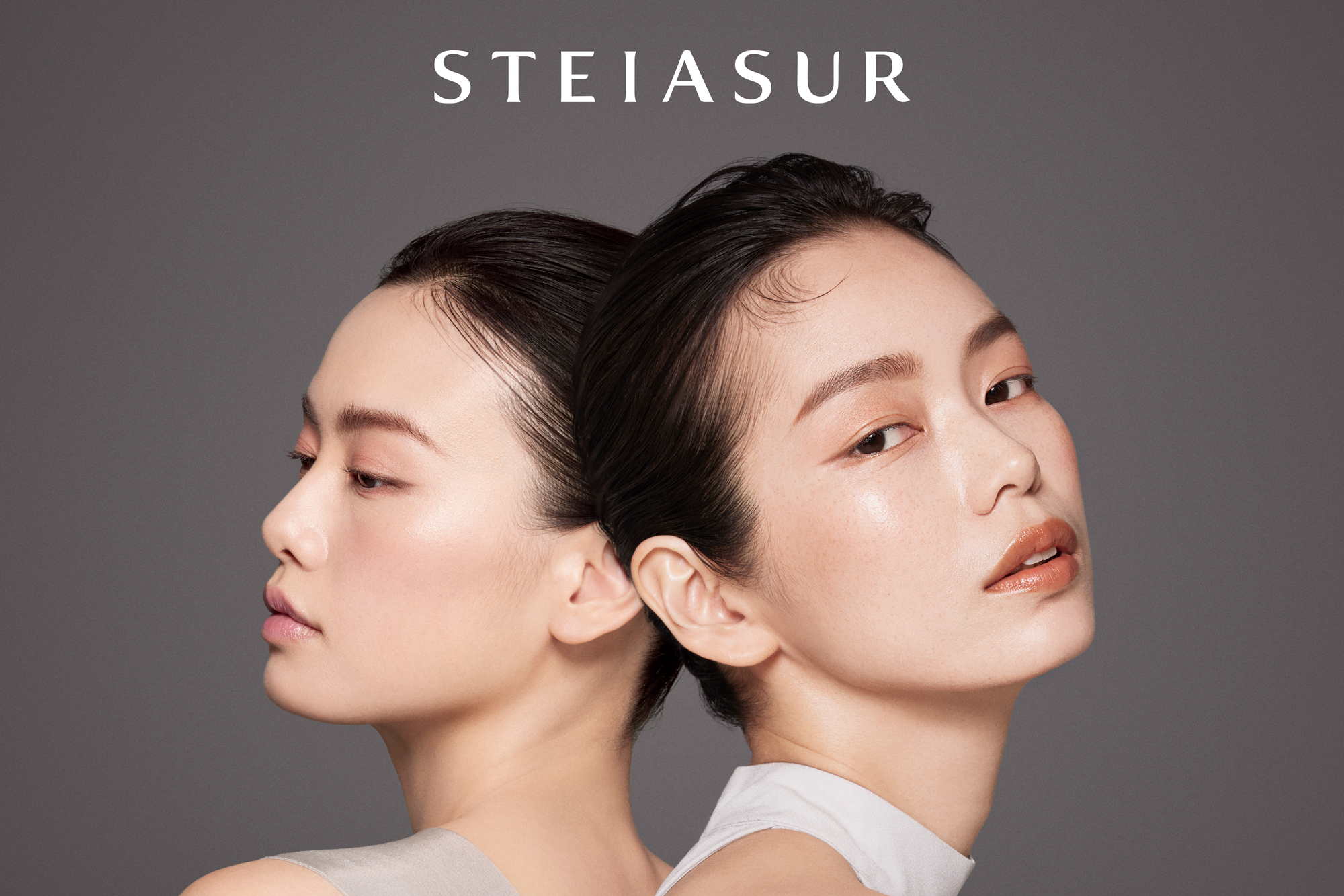 自分が思い描く「私」になる。新コスメブランド「STEIASUR（ステイアシュール）」が誕生。