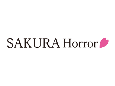 新コミックレーベル「SAKURA Horror」始動！海外展開も視野に入れたマンガ原作も募集開始！