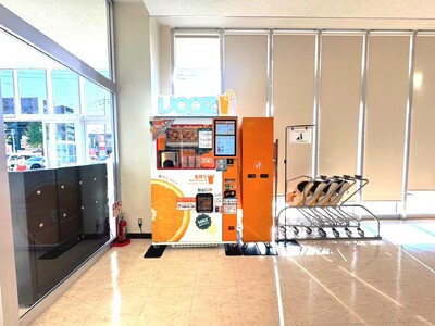【福岡市】コマーシャルモール博多に「IJOOZ」登場！100%生搾りオレンジジュース自販機が稼働開始