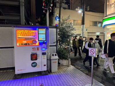 【京都河原町】350円生搾りオレンジジュース自販機IJOOZ 「河原町OPA」に追加設置