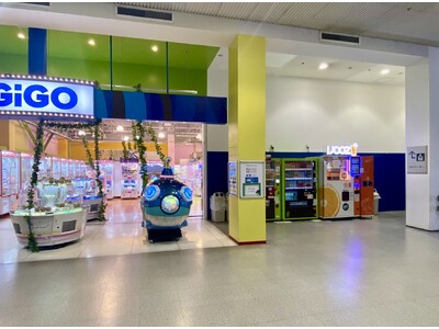 愛知県初！「mozoワンダーシティ シネマ棟」で350円搾りたてオレンジジュース自販機IJOOZが稼働開始！