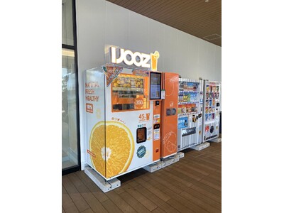 豊川市初！イオンモール豊川で350円搾りたてオレンジジュース自販機IJOOZが稼働開始！