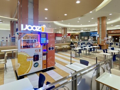 【岐阜県大垣市】イオンタウン大垣で350円搾りたてオレンジジュース自販機IJOOZが稼働開始！