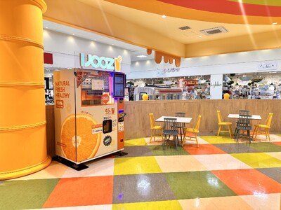 【岐阜県恵那市】バロー恵那店で350円搾りたてオレンジジュース自販機IJOOZが稼働開始！