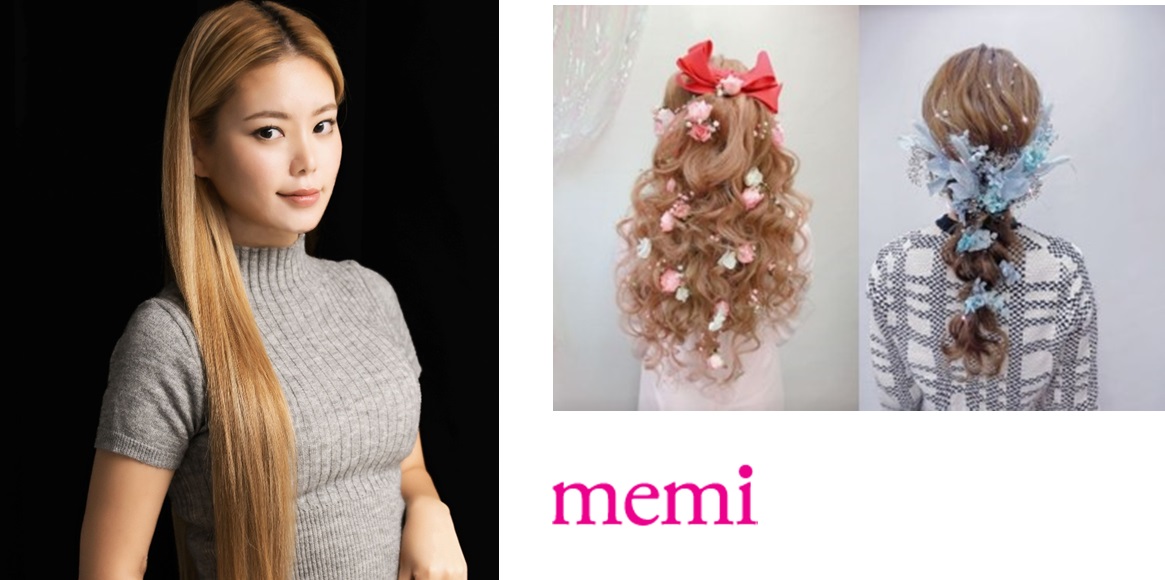 カリスマヘアメイクアーティスト「memi」がプロデュースする新ブランドからヘアケア商品を発売