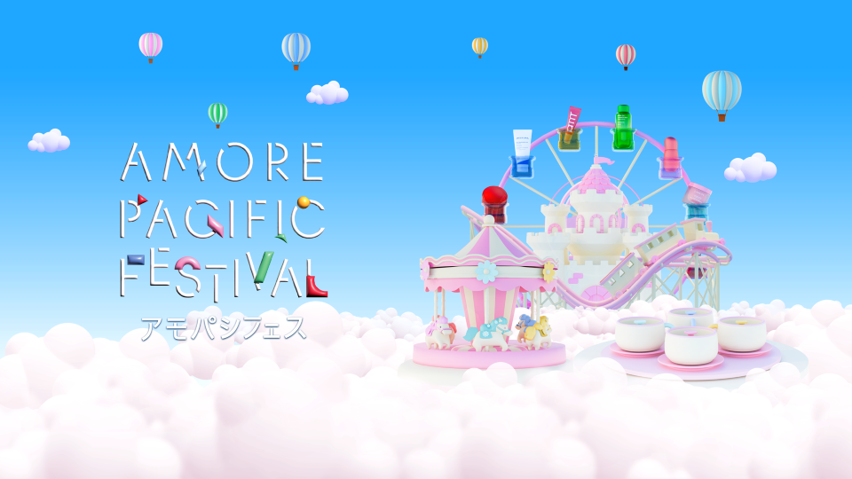 韓国化粧品業界のリーディングカンパニー・アモーレパシフィックの 6ブランドが集結する「アモパシフェス」を10月1日よりQoo10にて開催！
