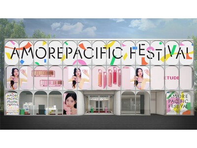 AMOREPACIFIC FESTIVAL (アモパシフェス）詳細発表　日本未上陸ブランドを含めた計11ブランドが大集結！