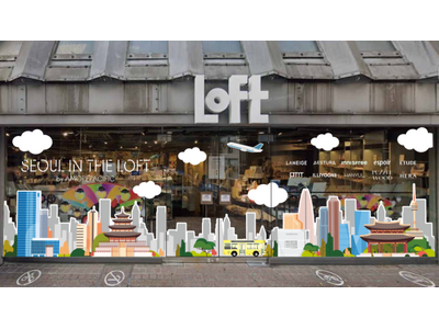 アモーレパシフィックが開催する「SEOUL IN THE LOFT by AMOREPACIFIC」ソウルの街を旅するようなポップアップが渋谷ロフト・銀座ロフト限定で登場