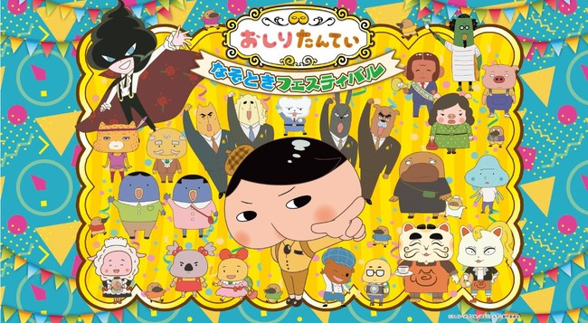 `uf您肽Ă VA[eBvJLO`BOSS EEZO FUKUOKAŁw肽Ă ȂƂtFXeBoxJ