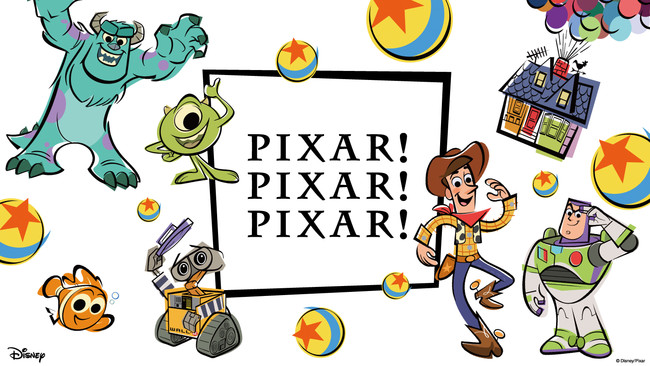 gWȂ炨y߂hVõCxgB㗤IuPIXAR! PIXAR! PIXAR!v917iyjJÁI