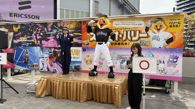 【実施レポート】4月5日（土）交通安全クイズ大会実施