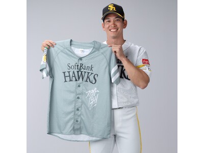 �y�����\�t�g�o���N�z�[�N�X�z�t�@�C�g�I��B2026���j�t�H�[���f�U�C������I