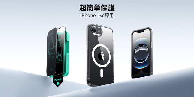 iPhone16eΉ̐ViV[YESRVAیANZT[ɊvN