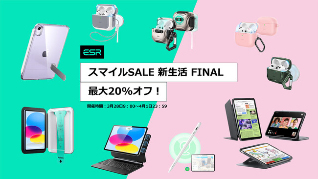 ő20%ItIESR 2025N VFINALX}CZ[JÁI
