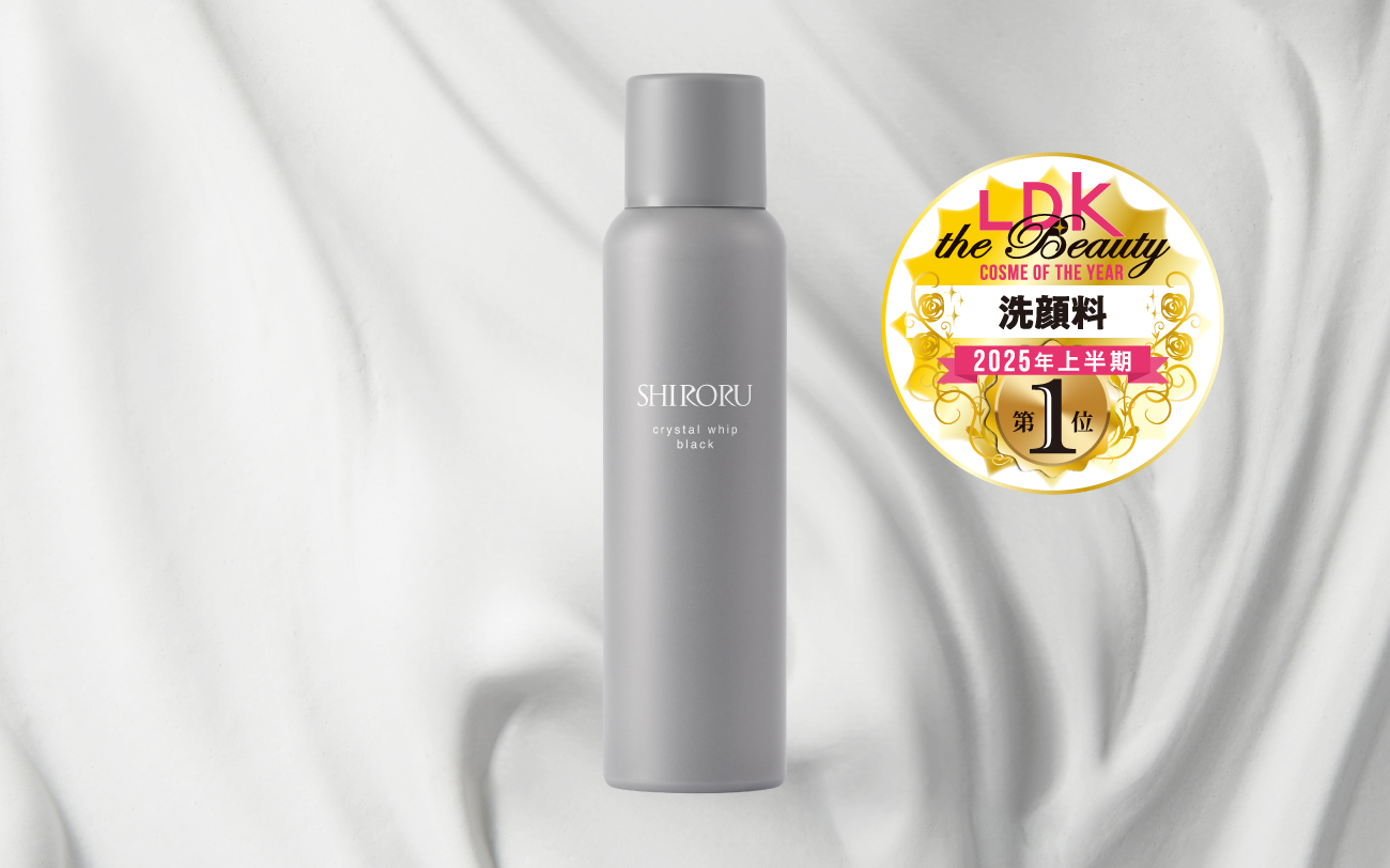 「クリスタルホイップ ブラック」が本音のコスメ批評誌『LDK the Beauty 』2025年8月号の洗顔料部門にて上半期ベストコスメ1位を受賞！