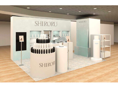 SHIRORUが渋谷ロフトにて3月10日からポップアップストアを期間限定で開催！大人気「クリスタルホイッ...
