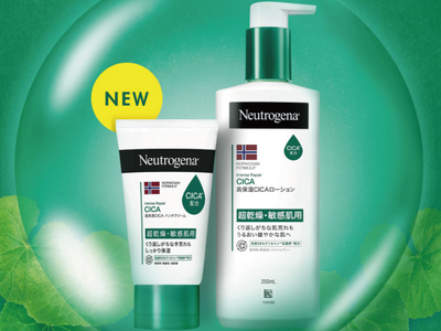 「ニュートロジーナ(R)ノルウェーフォーミュラ インテンスリペア CICA ハンドクリーム」新発売　2023年8月1日（火）より全国にて発売開始