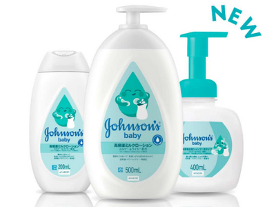 ���ENo.1*�x�r�[�X�L���P�A�̃W�����\��(R)�x�r�[���u�����h���V�B���ێ�3.9�{�̐V���� �g�~���N&���C�X �V���[�Y�h�V�o�ꁕ�����i���A�b�v�O���[�h�I 2026�N3�����{���A�S���ŏ�������