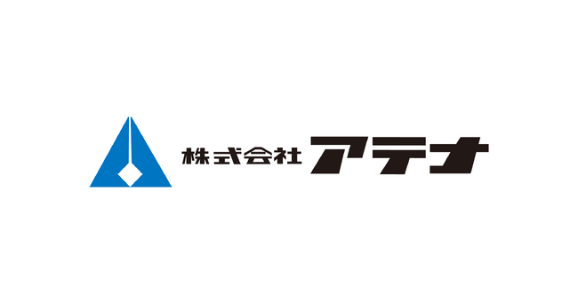 【株式会社アテナ】「東京商工会議所1号議員選挙」立候補のお知らせとご支援のお願い