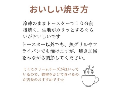 「勝ち星」の意味を持つ勝負飯が登場！！あなたの好きなイメージのページで買ってください。一番購入の多かった...
