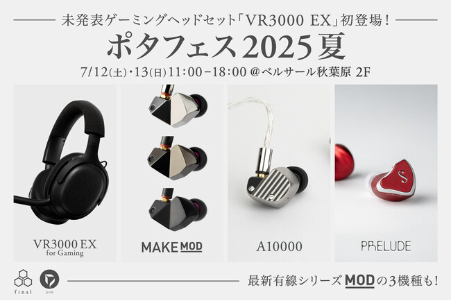 台本　BUZZER BEAT セット Active Piezoelectric Buzzer 3v5v12v/24v/220v Continuous