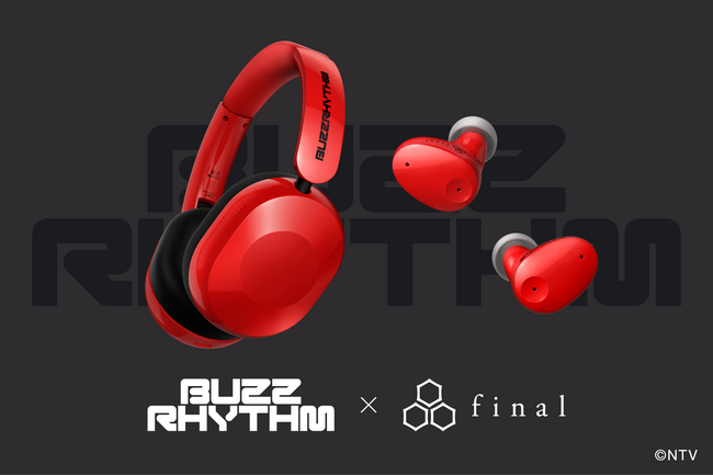 final×日本テレビ「バズリズム02」のコラボレーション製品のビジュアルと詳細がついに公開！ 番組オリジナルのガイダンス音声＆効果音を搭載したヘッドホンとイヤホンに決定