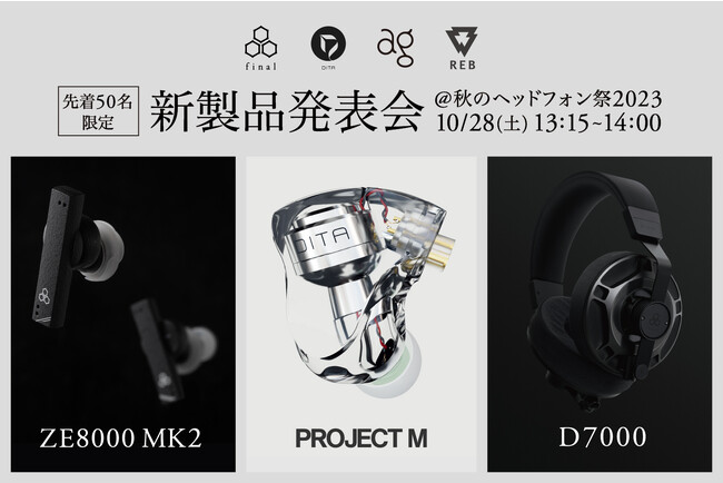 finalVi\JÂ̂m点