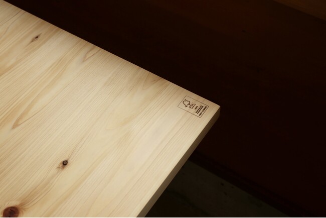 生物多様性・脱炭素社会実現のための「森づくり」に貢献するFSC(R)︎認証〈ヒノキのテーブル〉新発売