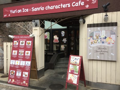 大好評！期間限定コラボカフェ「Yuri on Ice×Sanrio characters Cafe」大阪会場の可愛すぎる店内と人気メニューベスト3を大公開！