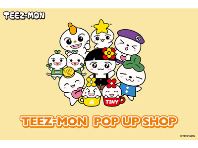 ATEEZ公式オリジナルキャラクター『TEEZ-MON（ティーズモン）』初の公式POP UP SHOP開催決定！