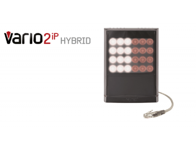 赤外光、白色光のハイブリッドタイプの監視カメラ用投光器 発売