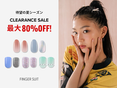 韓国発ネイルチップブランド「FINGER SUIT」が夏のクリアランスセールを開催中！KPOPアイドル愛用デザインを最大80%お得に試せるチャンス。専用リムーバー半額・無料イベントも実施！