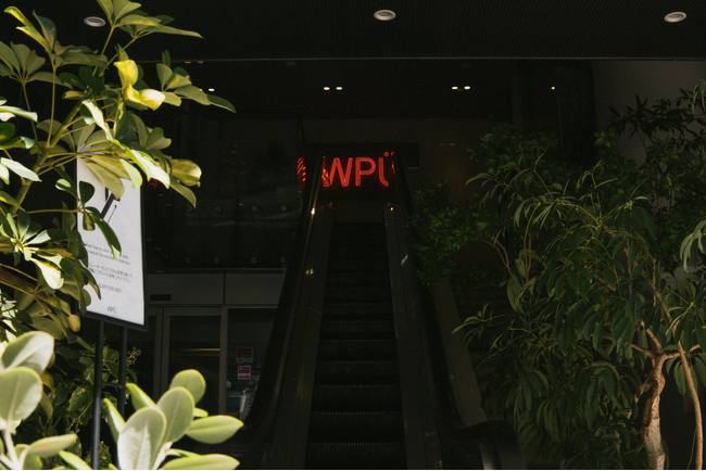 WPU SHINJUKU、3周年記念パーティー「SECOND NATURE」を今週末5月30日（土）に開催 - ライブ、DJ、ホテルルーム展示、フードが施設全体に広がる入場無料の一日【東京・新宿】
