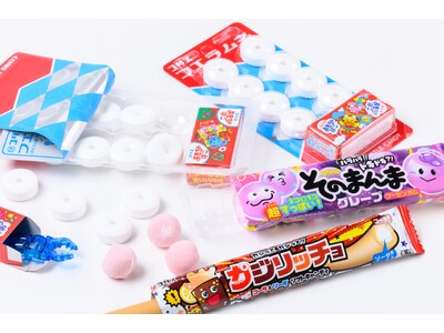 吹いて楽しいフエラムネ！ 懐かしの駄菓子セットがふるさと納税に初登場、大阪府箕面市