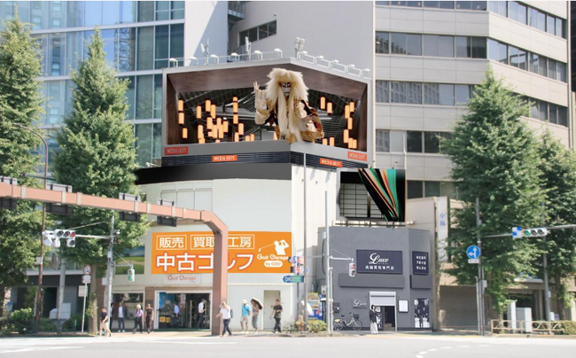 【NEWS】銀座の街に圧倒的インパクトを。新DOOHメディア「DIGITAL BILLBOARD+GINZA 3D」運用開始！