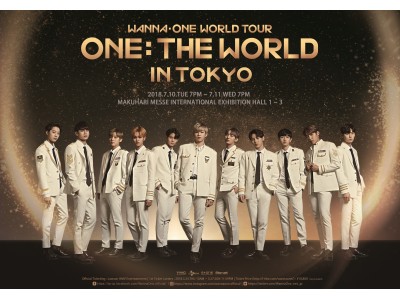Wanna One World Tour ＜ONE : THE WORLD＞ in Tokyo開催決定！！