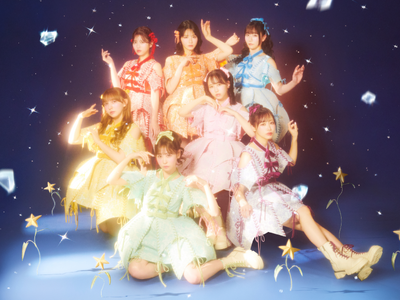 「HIROSHIMA CONTI-NeW FeS 2025」第1弾出演者発表&アリーナ音楽ライブ入場券オ...